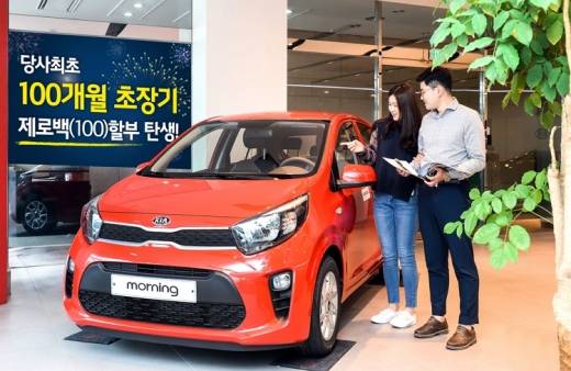 기아차 모닝. /사진=기아자동차
