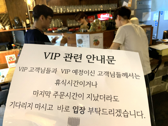 여기서 말하는 ‘VIP’란 ‘꿈나무카드’를 소지하고 파스타 가게를 방문한 모든 아이들을 지칭한다. / 강신우 기자