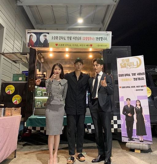 (왼쪽부터)가수 겸 배우 아이유(본명 이지은), 배우 김수현, 여진구. 아이유 인스타그램 갈무리