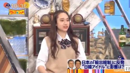 배우로 활동하는 시라모토 아야나도 일본 여고생들의 한국 문화 사랑을 방송에서 언급했다가 비난에 휩싸였다. 사진=후지TV 방송화면 캡처