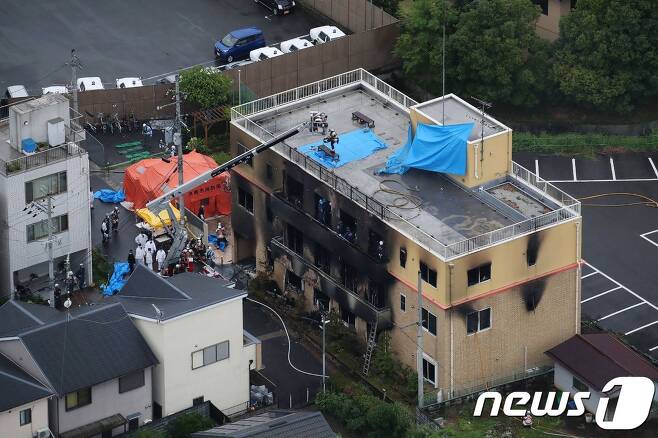 18일 방화 사건이 발생한 일본 교토애니메이션 제1스튜디오 건물. © AFP=뉴스1