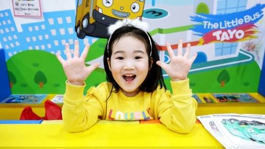 보람튜브. /사진=유튜브 '보람튜브 토이리뷰' 영상캡처