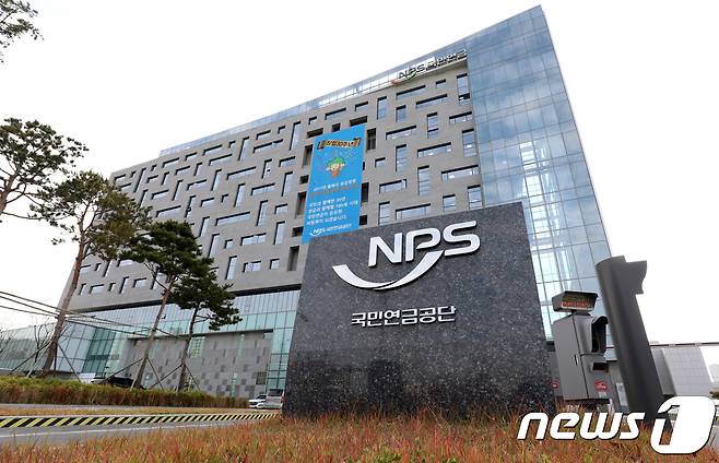 뉴스1 © News1 문요한 기자