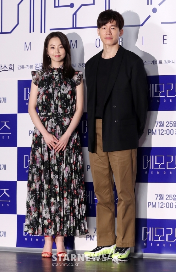 영화 '메모리즈'에 출연한 배우 김무열(오른쪽), 안소희 /사진=김휘선 기자