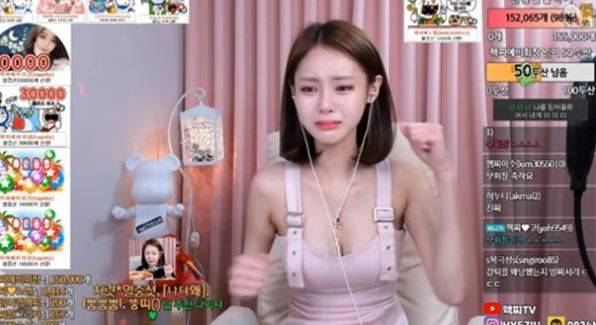 BJ 핵찌. /사진=아프리카TV 방송화면 캡처