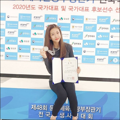 아역 배우 박민하가 사격대회 은메달을 따냈다. ⓒ 박민하 인스타그램