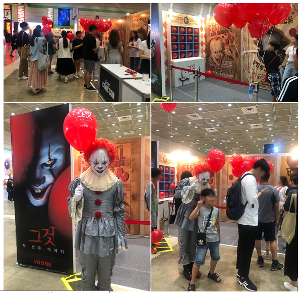 /사진=워너브러더스 코리아