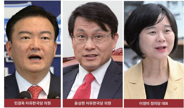 ⓒ 시사저널 이종현·박은숙