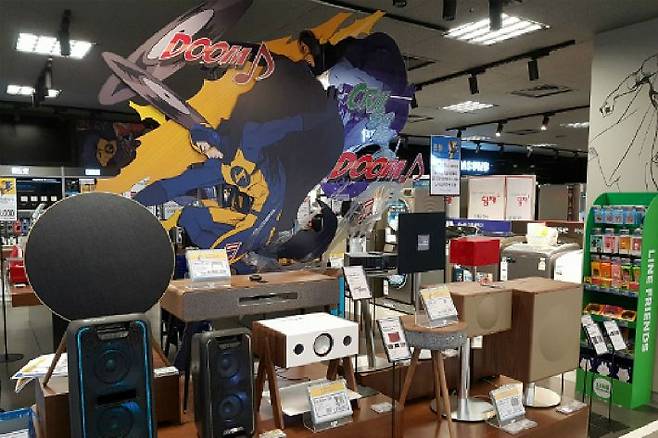 이마트 목포점 일렉트로마트 오픈후 광주전남 최대 가전전문매장으로 발돋움 (사진=이마트 목포점 제공)