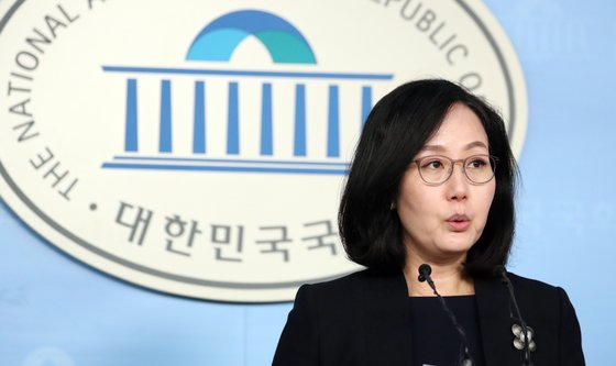 김현아 자유한국당 원내대변인. 뉴스1