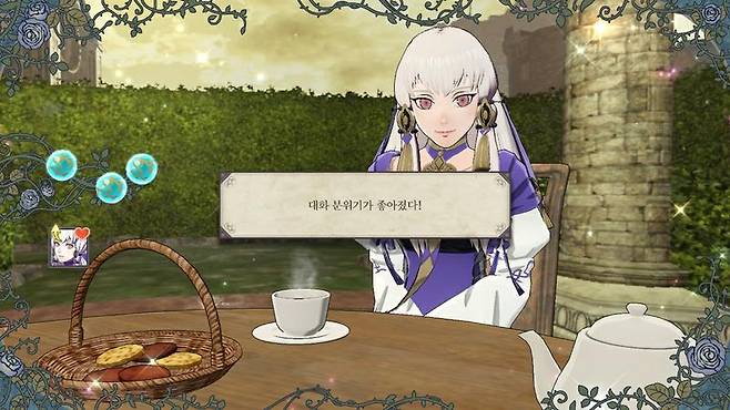 파이어엠블렘 풍화설월