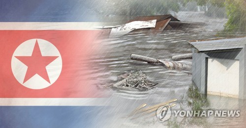 북한 홍수피해 · 풍수해 (PG) [정연주 제작] 사진합성·일러스트