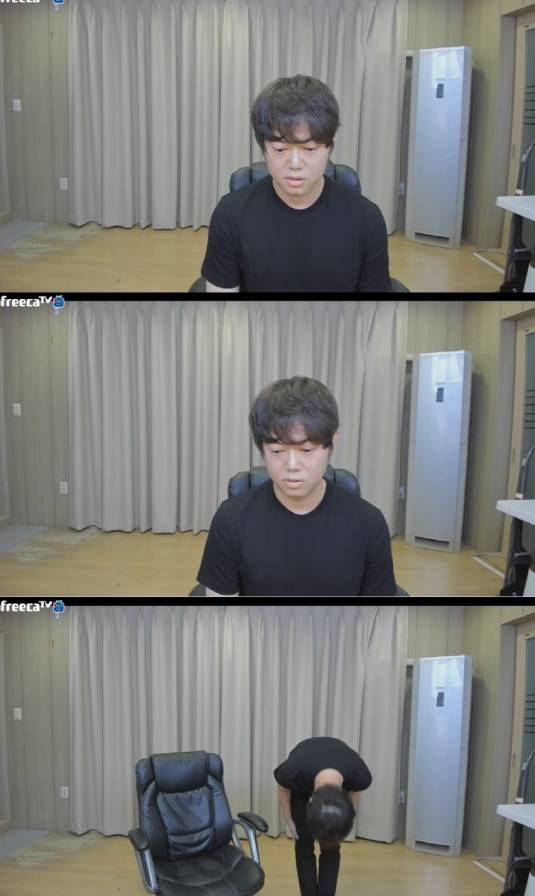 /사진=BJ감스트 방송화면
