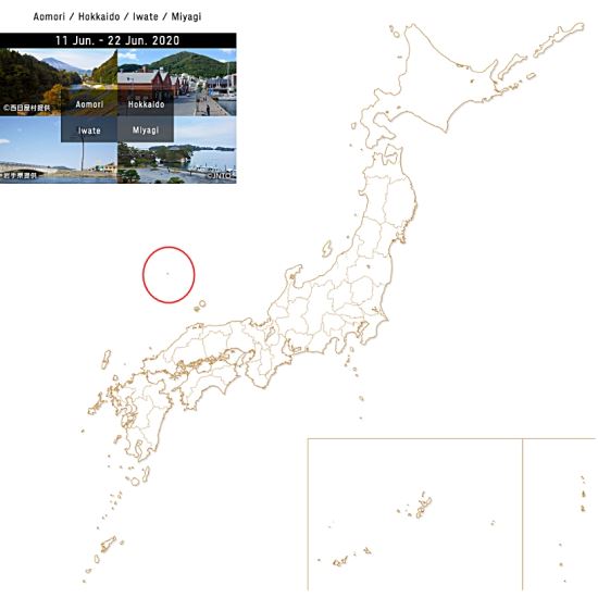 독도를 일본 영토처럼 보이도록 표시한 점(빨간 원)이 도쿄 올림픽 조직위 홈페이지 성화 봉송 경로 지도에 노출돼 있다. 도쿄 올림픽 조직위 홈페이지 캡처