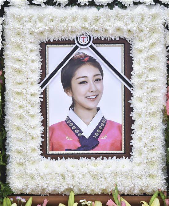 권리세 레이디스코드 / 사진=공동취재단