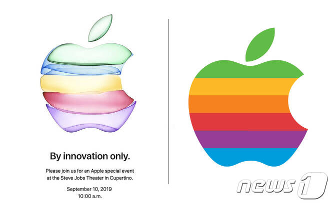 애플이 오는10일 '오직 혁신에 의해'(By Innovation Only) 라는 이름으로 연례 제품 발표 행사를 진행한다. 오른쪽은 애플이 초청장이 본뜬 것으로 추정되는 클래식 애플 무지개 로고 (애플 홈페이지 제공) © 뉴스1