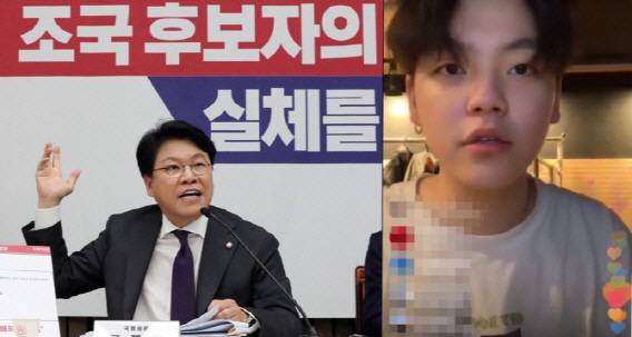 장제원 자유한국당 의원(왼쪽)과 아들 장용준. (사진=연합뉴스, 장용준 인스타그램)