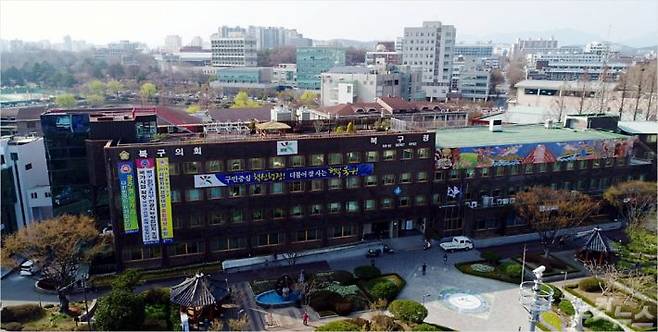 광주 북구청 청사 전경(사진=광주 북구청 제공)