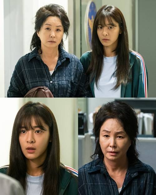 설인아 김미숙 사진=HB엔터테인먼트