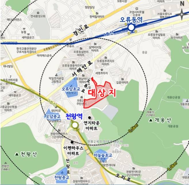 구로구 오류동 156-16지 일대 위치도/사진제공=서울시