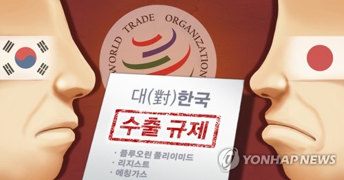 일본, WTO 양자협의 응하기로 (PG) [장현경 제작] 일러스트