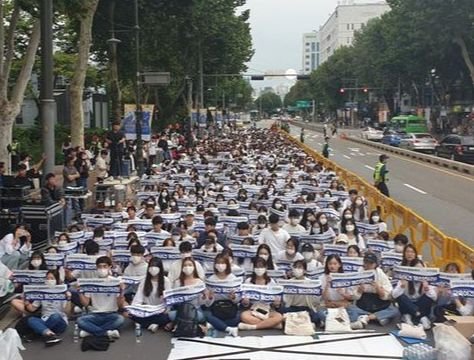전국교육대학생연합은 지난 21일 서울 종로구에서 '전국 교대생 교육공동행동' 집회를 열었다. [전국교육대학생연합]