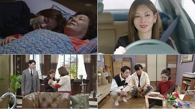 지난 22일 방송된 KBS2 주말드라마 '세상에서 제일 예쁜 내 딸' (사진=방송화면 캡처)