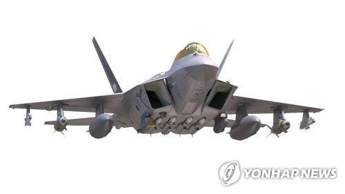 한국형 전투기 전면부 기본설계 형상 [방위사업청 제공=연합뉴스] photo@yna.co.kr
