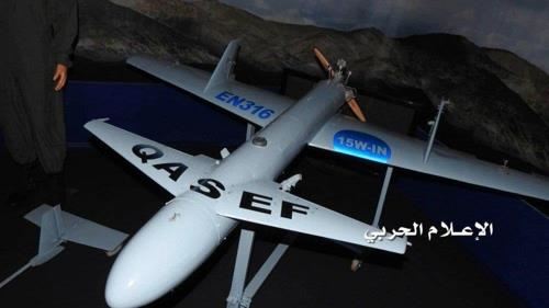 예멘 후티 반군이 보유한 공격용 드론인 카세프-1. 미국은 후티 반군의 드론 운용 배경에 이란의 지원이 있다고 보고 있다. 알 마시라방송 연합뉴스