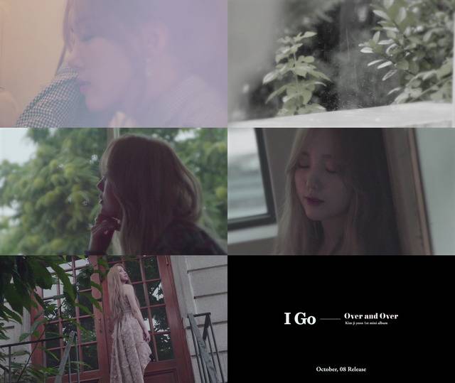 케이(김지연)는 2일 0시 공식 SNS를 통해 오는 10월 8일 발매되는 첫 번째 미니앨범 'Over and Over(오버 앤드 오버)'의 콘셉트 필름을 공개했다. /울림엔터 제공