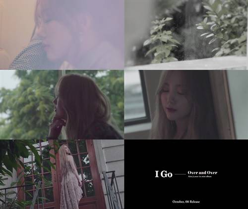 러블리즈 케이 첫 솔로 사진=울림엔터테인먼트