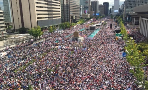 자유한국당 제공.