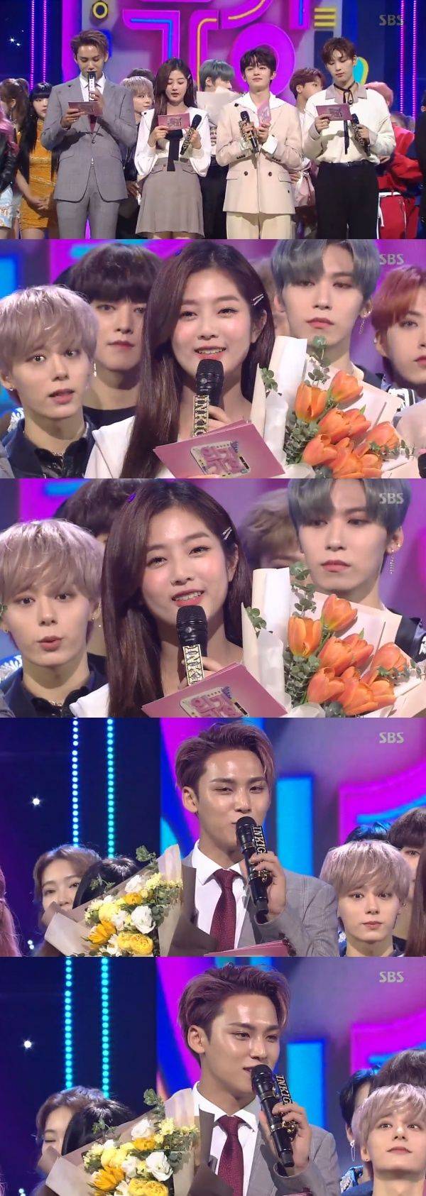 신은수 민규 / 사진=SBS 인기가요