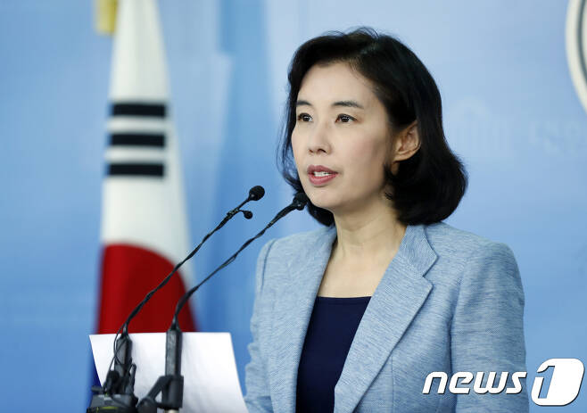 박경미 더불어민주당  의원(뉴스1 DB) © News1 안은나 기자