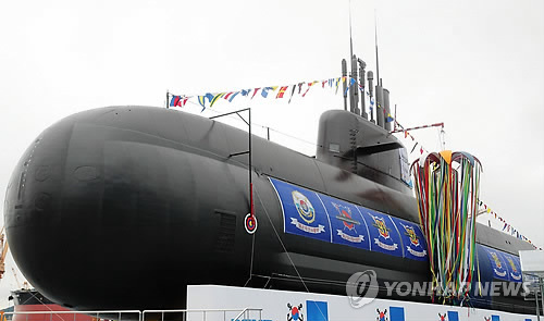 첫 3000t급 잠수함 '도산 안창호 함' [연합뉴스 자료사진]