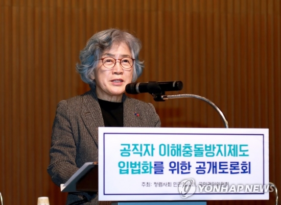 박은정 국민권익위원장. 연합