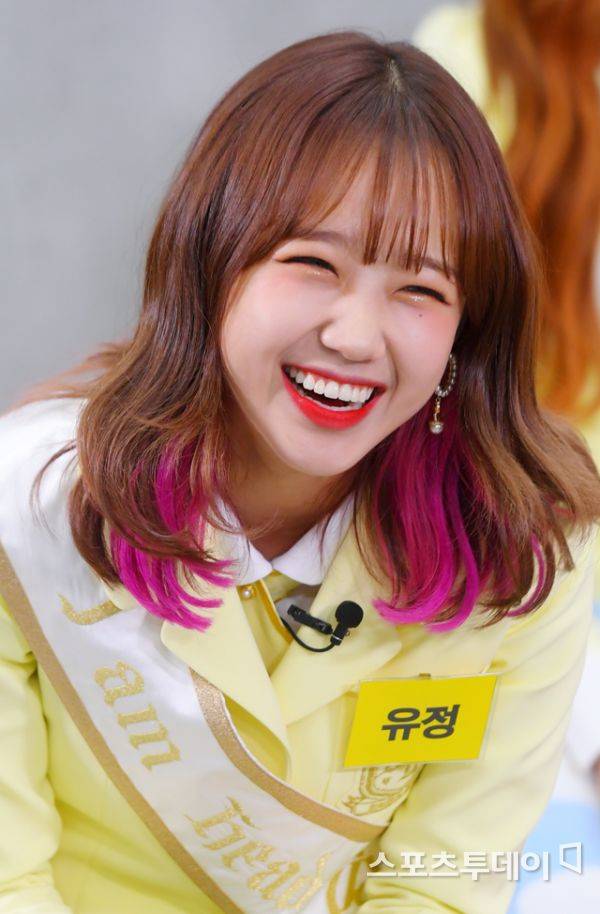 최유정 / 사진=DB