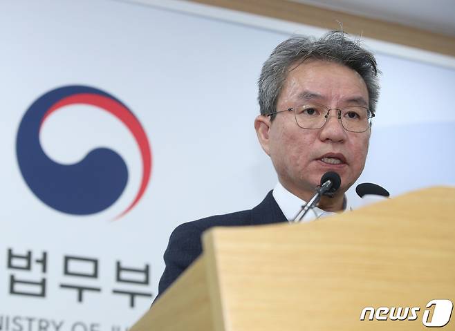 김남준 법무검찰개혁위원장/뉴스1 © News1 신웅수 기자