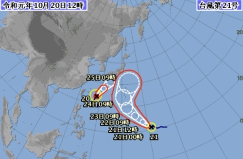 일본 열도 쪽으로 시차를 두고 접근하는 20·21호 태풍 [일본 기상청 홈페이지 캡처]