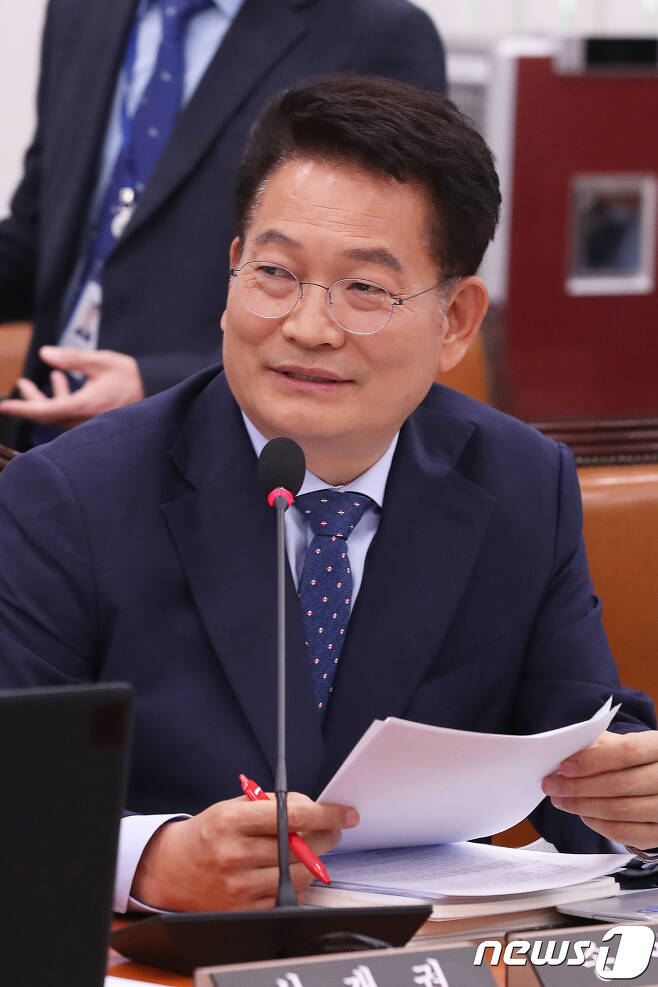 송영길 더불어민주당 의원. © News1 임세영 기자