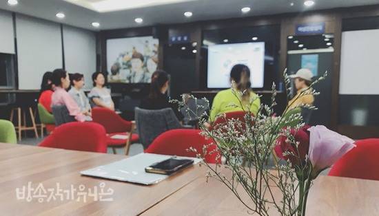 사진=방송작가유니온