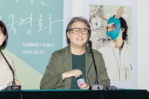 지난 27일 서울 마포구 한국영상자료원 시네마테크KOFA에서 열린 특별 상영 프로그램 ‘나의 친애하는 한국영화’에 참석한 박찬욱 감독. 박 감독은 친애하는 한국영화로 이두용 감독의 1980년 작 ‘최후의 증인’을 꼽았다. 한국영상자료원 제공