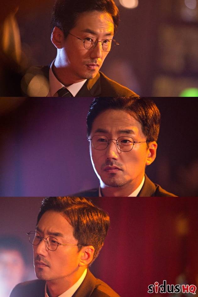'시크릿 부티크' 류승수/사진=싸이더스HQ