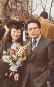 따님인 고(故)이민아 목사의 대학 졸업식 사진.
