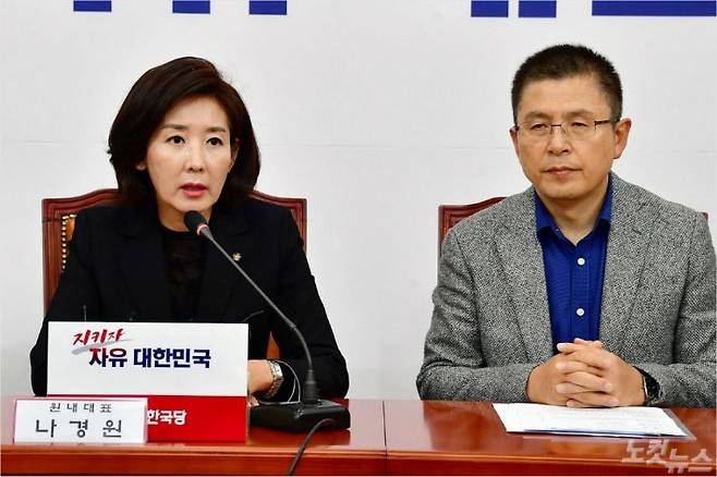 (왼쪽부터)자유한국당 황교안 대표, 나경원 원내대표 (사진=윤창원 기자/자료사진)