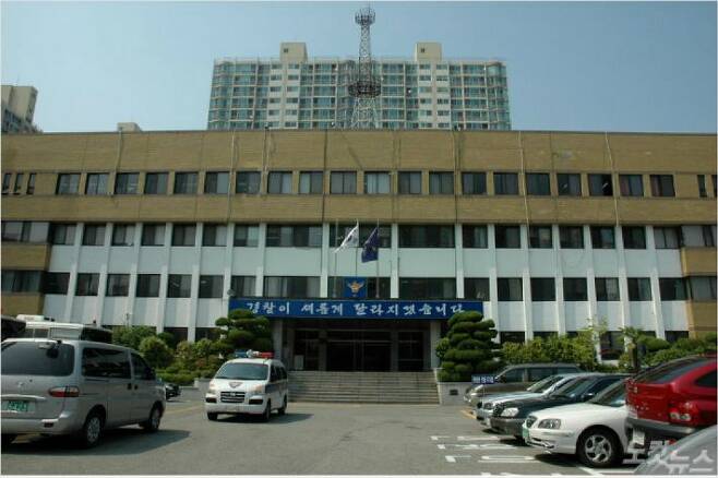 부산연제경찰서. (자료사진)