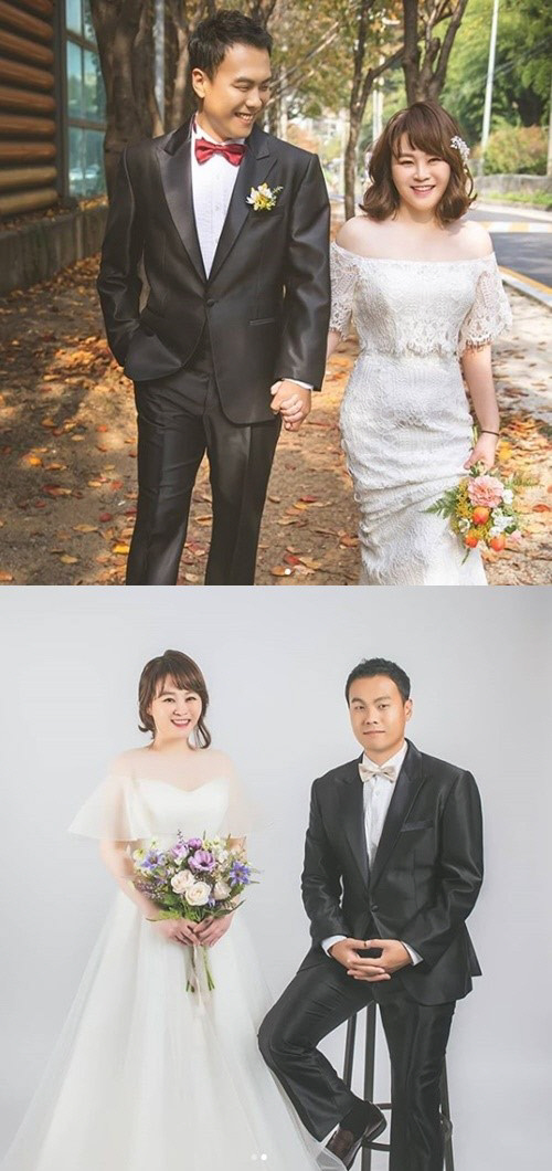 김현정 결혼