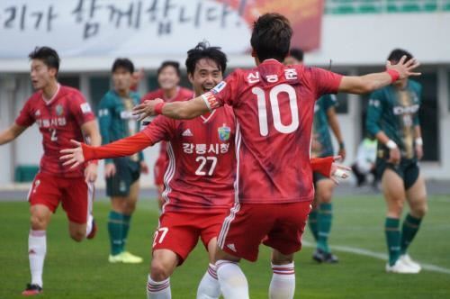 한국실업축구연맹 제공