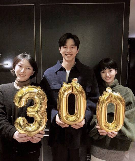 왼쪽부터 '82년생 김지영' 김도영 감독, 배우 공유, 정유미