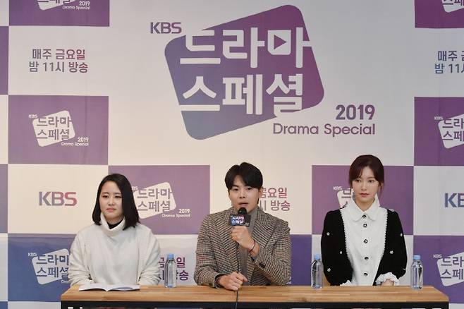 나수지PD(왼쪽) 박은석 나혜미(사진=KBS 제공)